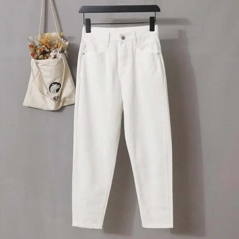 Womens White Denim Harem Pants Spring Korean Style Casual Slim Fit Versatile Wholesale Available