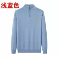 Light blue yellow label