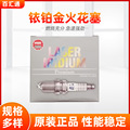 seller product image