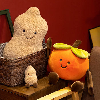 Red Toy Baby Doll Cute Peanut Plush Toy Book Plush Doll Doll Girl