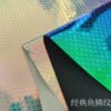 in stock manufacturers environmentally friendly fan-shaped magic color fish scale pattern embossed pu leather luggage notebook packaging hat fabric