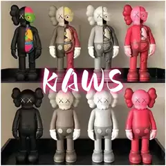 Kaws Plush Toys Holiday