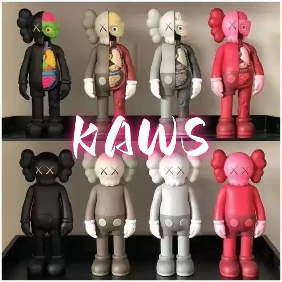 Kaws Semi-Anatomical Trendy Figurine Decoration Violent Bear Sz-Sujiao Trendy Toy Figure Living Room Decoration Collectible Gift