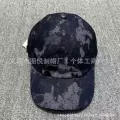 Navy blue (cloud high version)