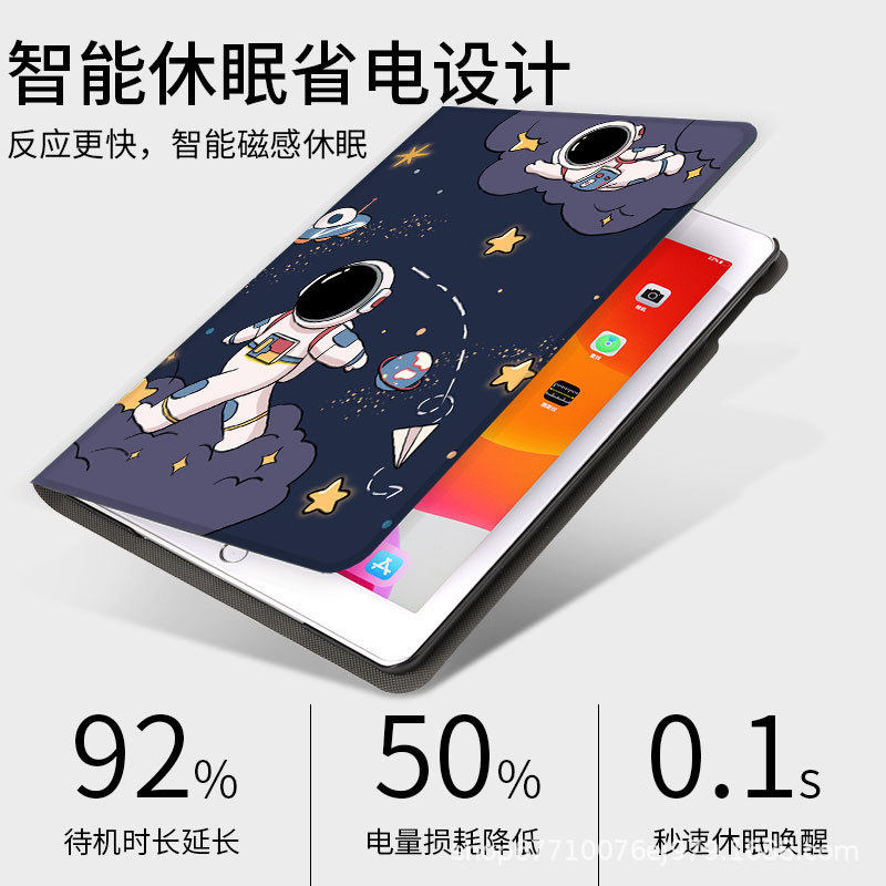 Ipad Protective Cover 2020 Edition 10.2 8th Generation Soft Case 2019 Silicone air3 10th Generation 10.9 Tablet 9.7 Inch