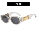 Light gray