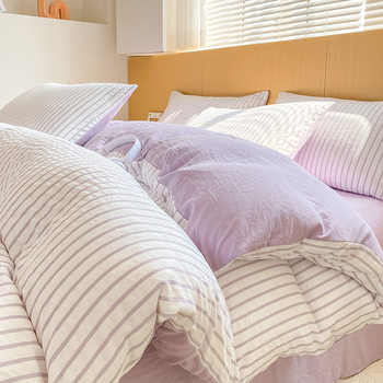 Dopamine Three-piece Cross-border Bedding Non-printed Style Four-piece Striped Washed Cotton Double-layer Yarn Taiwan Bed Bag