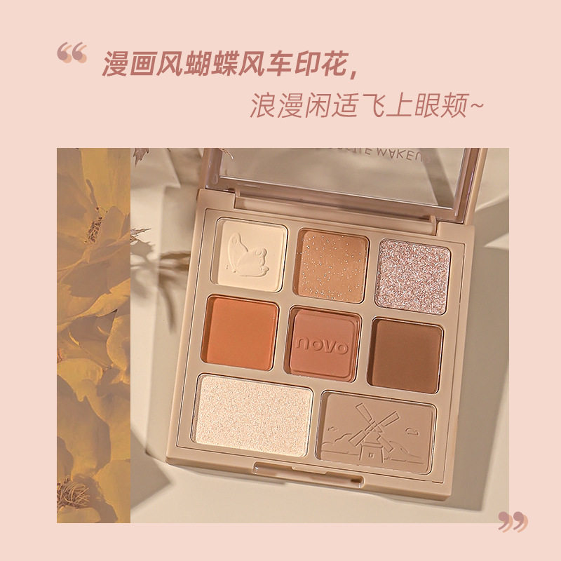 Chinese made-up NOVO eight-color eye shadow plate pearlescent fine shiny diamond natural matte tinkering high gloss blush one-piece plate
