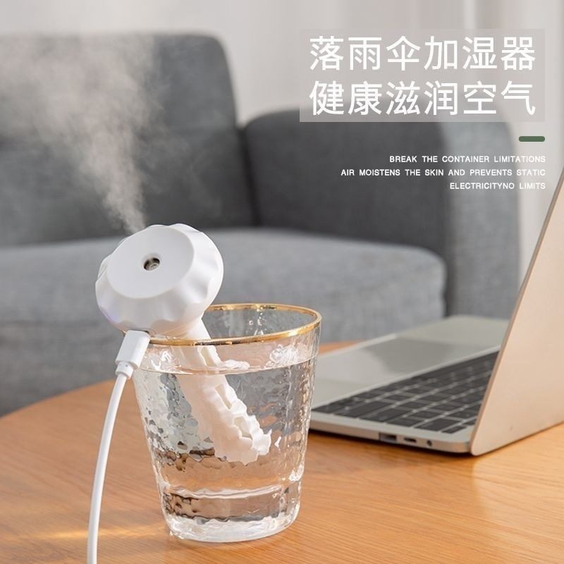 Humidifier Bedroom Mini Student Aromatherapy Essential Oil Interior Car Humidifier Outdoor Office Large Fog Volume Face