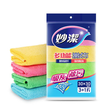 Miaojie Dish Cloth 4 Pack Multi-function Wipe Cloth Kitchen Dish Cloth Absorbent Wipe Table Hygiene Cleaning Towel
