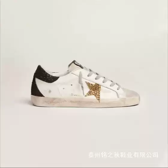 Korean Gg Vintage Star Distressed Sneakers for Women, Cross-Border Platform Men's Sneakers, Height-Increasing Distressed Cowhide White Shoes