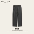 Pants-dark gray (fleece-lined)