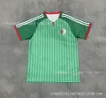 2627 algeria away