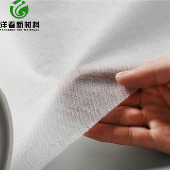 Non-Woven Collar Interlining, Fusible Interlining, Single-Sided Paper Interlining, Adhesive Interlining, Rubber Interlining, and Shaping Interlining for Garment Making, Adhesive Interlining Base Fabric, Pp Thick Hard Shaping