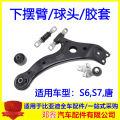 seller product image