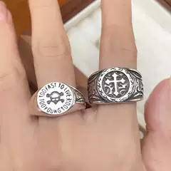 Lan Zhi Cross Skull 925 Sterling Silver Ring Men's Personality Open Ring Fashion Heavy Industry Thai Silver Food Finger Ring