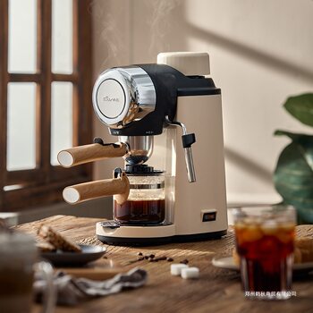 Bear Coffee Machine Household Italian Semi-Automatic 5Bar Pump Steam High-Pressure Extraction Kfj-A02R2 Milk Foaming