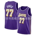 Lakers #77, 2026 city edition