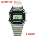 La670 plastic shell silver black surface