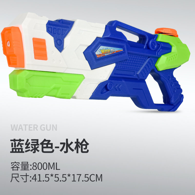 儿童水枪玩具抽拉式户外漂流戏水沙滩打水仗男孩大号高压喷射水枪