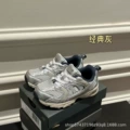 Classic gray