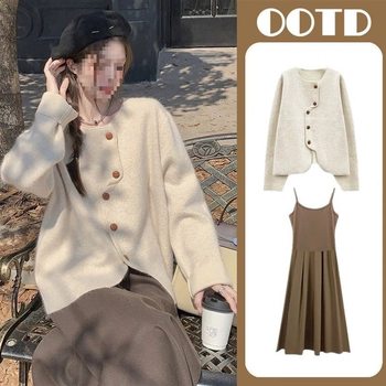 Maternity Wear Suit, Autumn and Winter Women's Tea Style Outfit, New Year's Eve Clothes, a Complete Set of Forest Style Matchinging Dresses