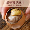 Fresh Live beads Wholesale 13 days incubation chicken embryo egg egg vacuum packaging open bag instant spiced live beads