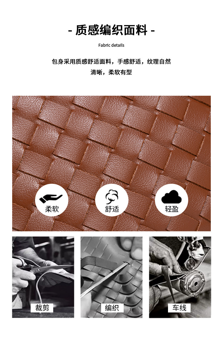 Túi xách nữ thủ công đan dạng trăng lưỡi liềm đeo vai kẹp nách — B2347 # màu cát, B2347 # xanh ô liu, B2347-1# đen, B2347-1#màu cát