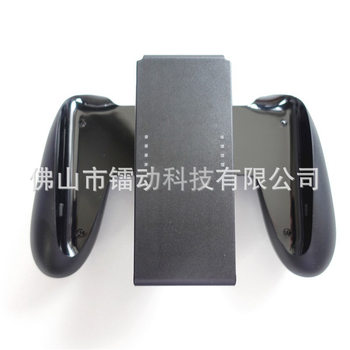 Suitable for switch handle NS dog head joycon handle grip bracket does not support charging