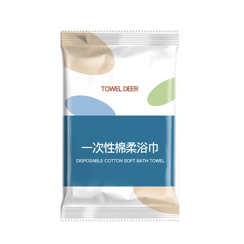 Towel deer disposable bath towel independent packaging pure cotton compressed towel portable thickened hotel supplies compressed bath towel