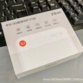 seller product image