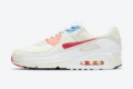 Max90 - White Grey Red