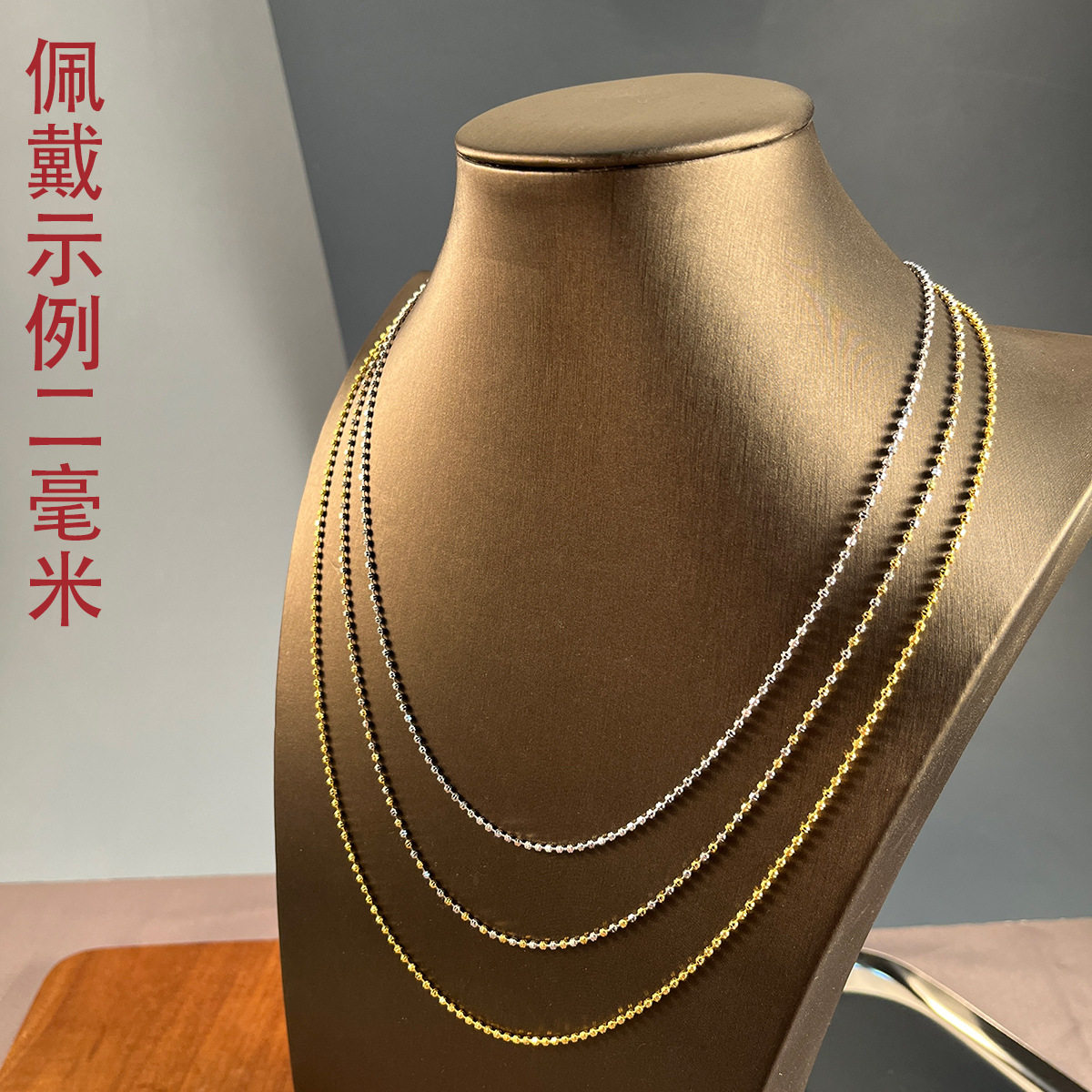 Sterling Silver Necklace S925 Double Flash Bead Chain Starlight Women's Adjustable Necklace Clavicle Chain Diamond Chain Gold-Plated Necklace Jewelry