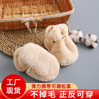 Autumn and Winter Baby Toddler Shoes Newborn Baby Cotton Shoes Floor Soft Sole Anti-dropping Warm Shoes Fur Foot Cover