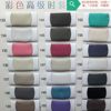 30D Colorfulful Interlining/Colorfulful Chiffon Lining/Thin Chiffon Lining/200 Colors Available/Colorful Card