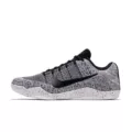 Oreo Black White 822675-100