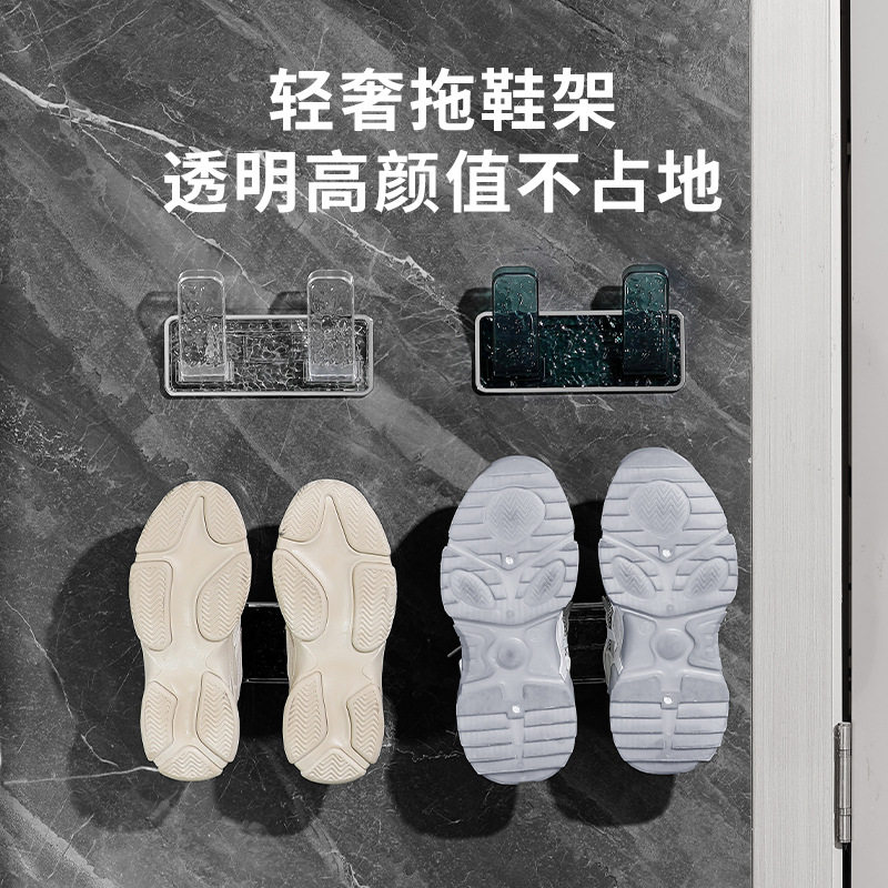 Home Punch-Free Wall-Mounted Door Bathroom Balcony Wall Shoe Rack Shoe Storage Sports Shoe Storage Sandal Rack