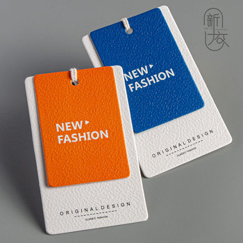 Clothing store tag making high-grade clothes listing logo men's and women's clothing price tag design elevator in stock