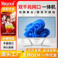 seller product image