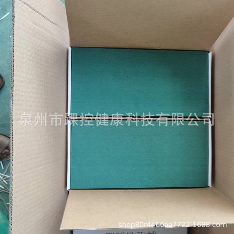 3D printing carving insole foot-type mold taking box adult children correction shoes foot-taking box foot inkpad foot model