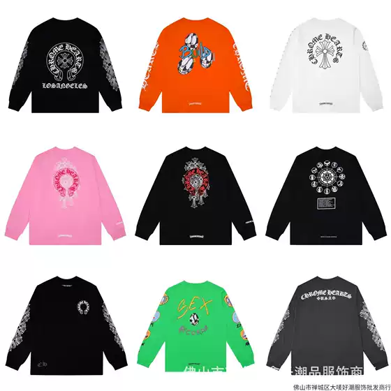 Dujia Version 24Ss New Ch Crowe Cross Horseshoe Sanskrit Long-Sleeved Men and Women Cross-Border Spot Wholesale
