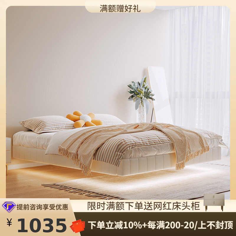 Tongyu ระงับพิเศษไม่มีไฟข้างเตียงหรูหราเรียบง่ายทันสมัยอินเท...