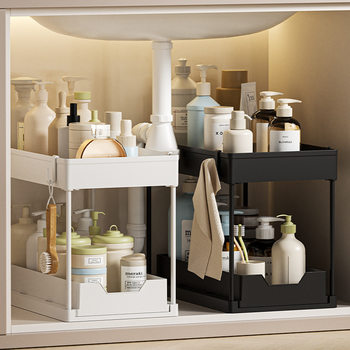 Double-Layer Pull-Out Kitchen Sink Storage Rack, Simple Draining Organizer Rack, Multifunctional Household Storage Rack