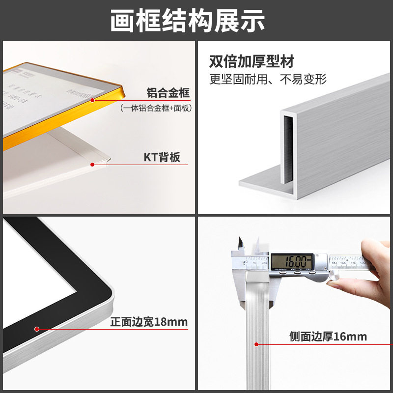 New aluminum alloy photo frame rounded A3 split elevator poster frame open advertising frame advertising A4 metal frame