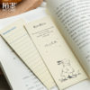 Jilu Mo Mo Reading Card Bookmark Reading Fun Notes Series Light Retro Student Reading Book Clip Marking Card