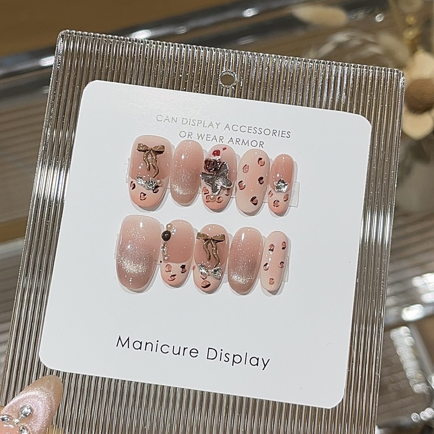 【甜心可露丽】甜欲可爱风粉豹纹猫眼小蛋糕贴钻显白穿戴甲,淘宝优惠券,粉丝福利购,淘宝优惠卷