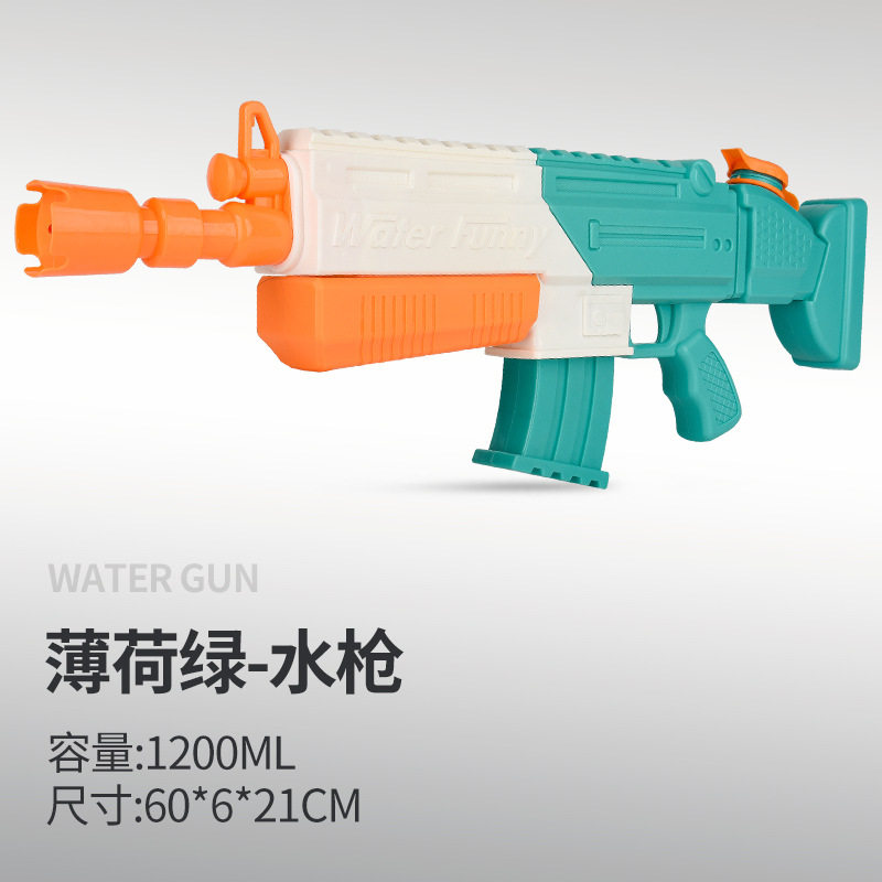 儿童水枪玩具抽拉式户外漂流戏水沙滩打水仗男孩大号高压喷射水枪