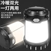 Cross-Border New Satchel Lamp, Outdoor Satchel Led Tent Lamp, Convenient Aa Dry Battery Horse Lantern, Night Light, Camping Style Lamp