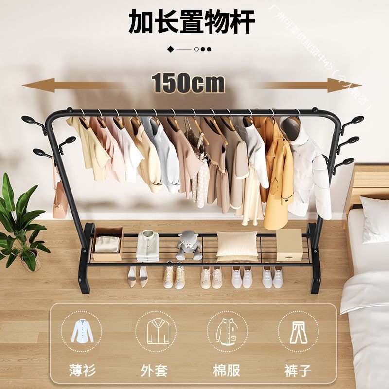 Telescopic Clothes Drying Rack Floor-Standing Room Bedroom Popular Clothes Hanging Rod Adjustable Adjustment Cool Clothes Rack Home Balcony Clothes Rack