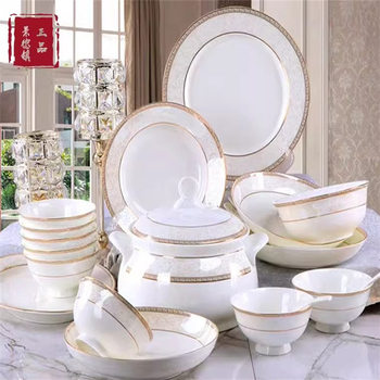 Jingdezhen ceramic plate dish dish dish bowl dish suit household Rice Bowl Bone dish fish plate European tableware suit